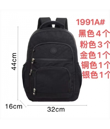 BACKPACK 1991A POLYESTER 120Unit/box