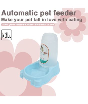 UNIFULL 物喂水器猫咪自动喂食器猫猫狗狗大容量喂食宠物用品