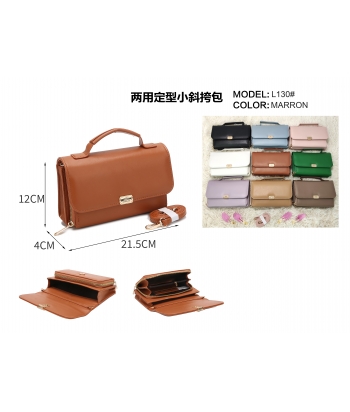 SMALL HANDBAG L130 PLASTIC (PU) 120Unit/box