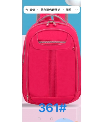 BACKPACK 361 POLYESTER 120Unit/box
