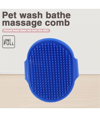 UNIFULL pet bath massage brush dog bath brush