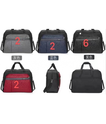 TRAVEL BAG LQ-7808 POLYESTER 60Unit/box